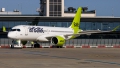 Bombardier CSeries CS300 (BD-500-1A11)