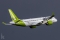 Bombardier CSeries CS300 (BD-500-1A11)