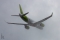 Airbus A220-300
