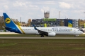 Boeing 737-94X/ER