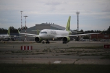 Airbus A220-300