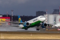 Airbus A320-251N