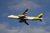 Bombardier CSeries CS300 (BD-500-1A11)