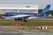 Airbus ACJ319 (A319-115/CJ)