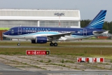 Airbus ACJ319 (A319-115/CJ)