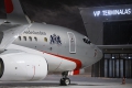 Boeing 737-700 BBJ