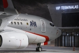 Boeing 737-700 BBJ