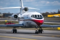 Dassault Falcon 900B