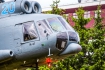 Mil ‎Mi-8T