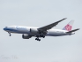 Boeing 777-F