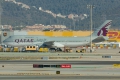 Boeing 747-8Z5 BBJ