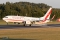 Boeing 737-8TV BBJ2