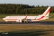 Boeing 737-8TV BBJ2