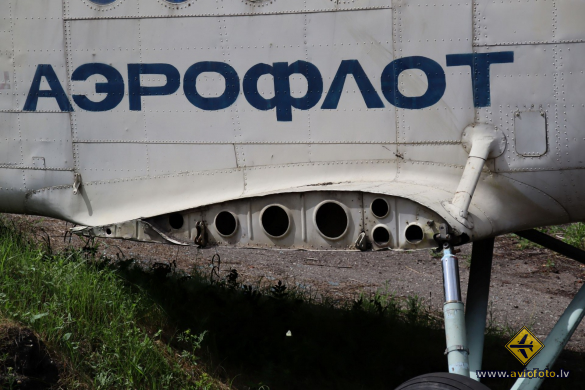 Antonov An-2