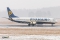 Boeing 737-8AS