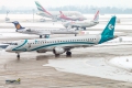 Embraer 195LR (ERJ-190-200LR)