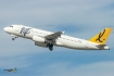 Airbus A320-231
