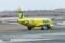 Airbus A320-251N