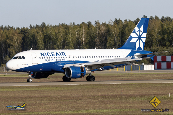 Airbus A319-112