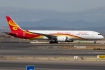 Boeing 787-9 Dreamliner