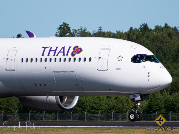 Airbus A350-941