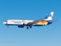Boeing 737-8HC