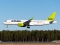 Bombardier CSeries CS300 (BD-500-1A11)
