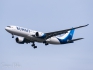 Airbus A330-841N