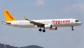 Airbus A321-251NX