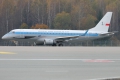 Embraer 175LR (ERJ-170-200LR)