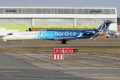 Bombardier CRJ-900 NG (CL-600-2D24)