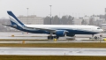Airbus A330-941N