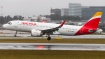 Airbus A320-251N