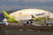 Airbus A220-300