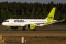 Airbus A220-300