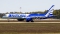 Boeing 757-223