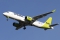 Airbus A220-300