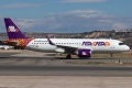 Airbus A320-251N
