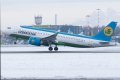 Airbus A320-251N