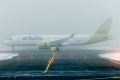 Bombardier CSeries CS300 (BD-500-1A11)