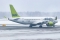 Airbus A220-300