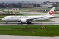 Boeing 787-8 Dreamliner