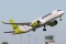 Airbus A220-300