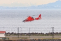Aerospatiale MH-65E Dauphin