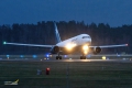 Boeing 767-25E(BDSF)
