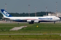 Boeing 747-8KZF/SCD