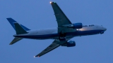 Boeing 767-25E(BDSF)