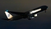 Boeing 767-3BG/ER(BCF)