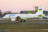 Airbus ACJ319 (A319-115/CJ)