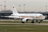 Airbus ACJ319 (A319-133/CJ)